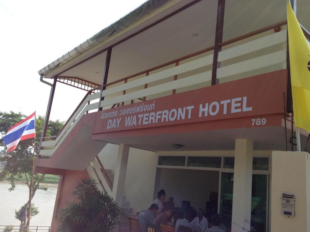Day Waterfront Hotel Чианг Кхонг Экстерьер фото